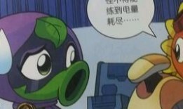 狸猫大力染色爆料视频在线观看,独家视频带你领略染色艺术魅力